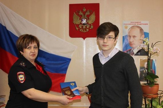 прописка в Кеми